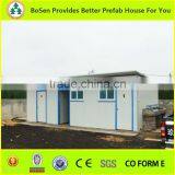 China Prefabricated Homes Beach Design Homes thumbnail-1
