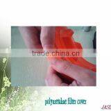 Super Glue Polyurethane Adhesive (manufacturer)