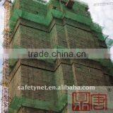 Construction Safety Mesh Netting Polyethylene(PE) Net