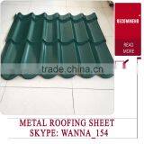 Floor Deck Metal Roof Parts thumbnail-6