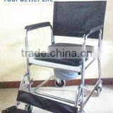 Four Brake Commode Chair With Wheels