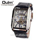 2015 watch automatic, oulm couple wristwatch, automatic machine watch