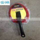 Car Cleaner Microfiber Dust Brush Duster thumbnail-1