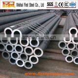 Competitive Price Cold Drawn Seamless Tube thumbnail-3