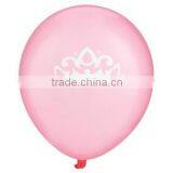 2016 Birthday Party Latex Balloon Decoration Printed Balloons thumbnail-3
