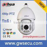 4Mega Pixel 30x Optical Zoom Ptz ip Camera thumbnail-1