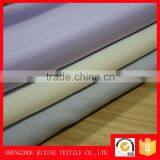 Woven Plain Double Deck 4-way Stretich Fabric Cheap Spandex Polyester Fabric