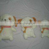 PLUSH DOG