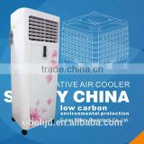 Excelair Industrial desert cooler,battery air conditioning, water fan spray industry