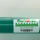 Nano Membrane thumbnail-2
