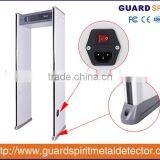 Metal Detector in Kenya.walk Through Door Frame Archway Metal Detector in Kenya thumbnail-1
