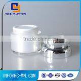 30G/50G Double Wall Plastic Acrylic Jar With Screw Lid thumbnail-4