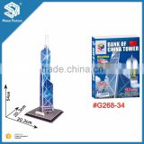 Bank of China 3d paper puzzle tower model
