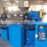 80 Extrusion Machine PVC Extruding Machine thumbnail-1