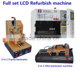 Full set 5 in 1 Vacuum OCA Lamination Machine + 5 in 1 Frame Laminator Machine+ 2 in 1 Film Laminator machine for LCD Refurbish