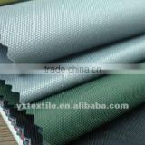 100% POLYESTER COATED OXFORD FABRIC FOR CURTAIN