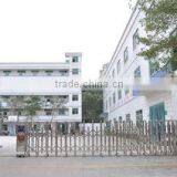 Shenzhen JoyShaker Technology Co., Ltd. company overview - view 1 thumbnail