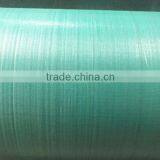 HDPE Green Plastic Tarp Roll thumbnail-1