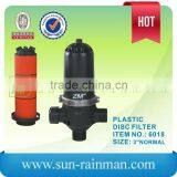 Agriculture Irrigation, Drip Irrigation Disc Filter, AZUD Type