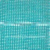 Shade Cloth thumbnail-1