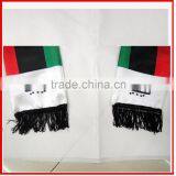 130*14cm Double Layeres Portugal Satin Scarf thumbnail-5