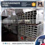 Low Price ERW Rectangular Steel Tube thumbnail-6