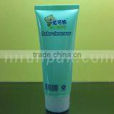 Big Size Cosmetic Soft Tubes