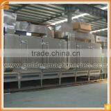 Food Machinery Peanut Roasting Blanching Production Line thumbnail-1