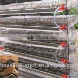 Watering System Quail Layer Cages for Poultry Farming thumbnail-1