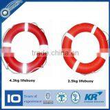 life buoy 4.3kg life buoy 2.5kg life ring O-ring buoy Solas MED life ring life buoy bracket marine ring