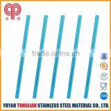 Colorful Aluminum Straw