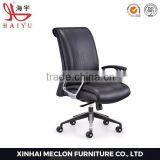 B46H Hot Sale Heated Furniture Leather Boss Chair Office thumbnail-6