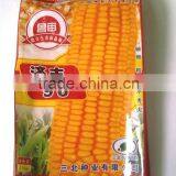 HOT!!! High Quality LDPE/PA Laminated Plastic Packaging Bag for Seed China thumbnail-1