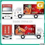 Sticker,wall Stickers, Floor Sticker,car Sticker,floor Sticker thumbnail-3