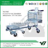 Flatbed Warehouse Cart (YB-F4) thumbnail-1