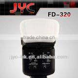 Viltrox Soft Box FD-320