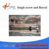 Rubber Screw Barrel Design for Rubber Machine for Gradual Type thumbnail-1