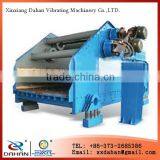 Medium Drainage Screen,Mine Dewatering,Screen