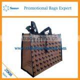 PP Woven Bag PP Woven Bag Reusable Shopping Bags thumbnail-4
