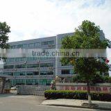 Sako Electrical Group Co., Ltd. company overview - view 2 thumbnail