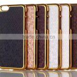 Metal Back Case for Apple Iphone6 4.7inch