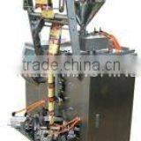 Automatic Flovered Beans Packing Machine KD-80S