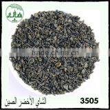 China Supplier Organic Chinese Gunpowder Tea/Gunpowder 3505 Distributors thumbnail-3