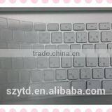 Tpu Japanese Keyboard Sticker thumbnail-1