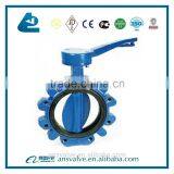 Made in China Butterfly Valve thumbnail-5