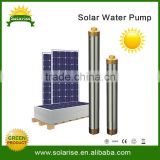 camping kits agriculture solar water pump price list