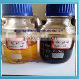 Jiangxi ji an Dingfeng Use Waste Tyre Pyrolysis Oil thumbnail-5