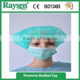 Non-woven Disposable Non-woven Bouffant Cap thumbnail-2