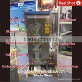 HP1000L-I Automatic Liquid Packing Machine Price thumbnail-2