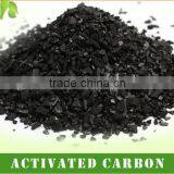Coconut Shell Charcoal Activated Carbon thumbnail-3